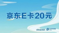 线上报名开启！博瑞汽车大集第二十五季暨太平洋产险车主购车嘉年华精彩来袭！